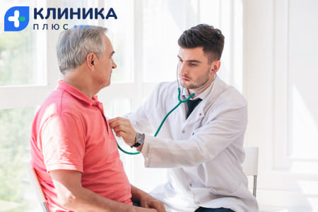 Человек на приеме у врача
