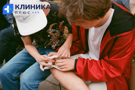 Подростки употребляют запрещенные вещества