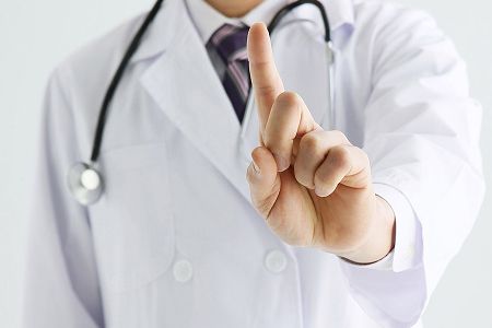 Доктор поднял указательный палец предупреждая