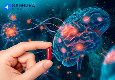 Анальгетик в пальцах на фоне рисунка мозга