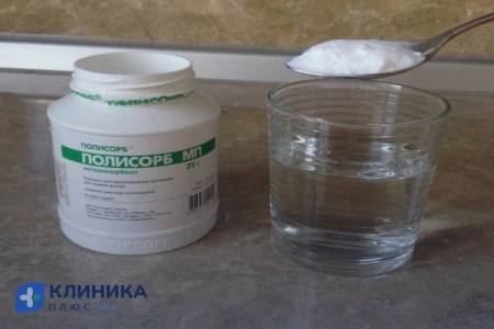 Банка полисорба