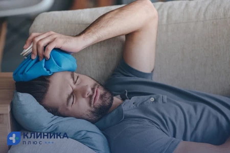 Тяжелое похмелье у мужчины